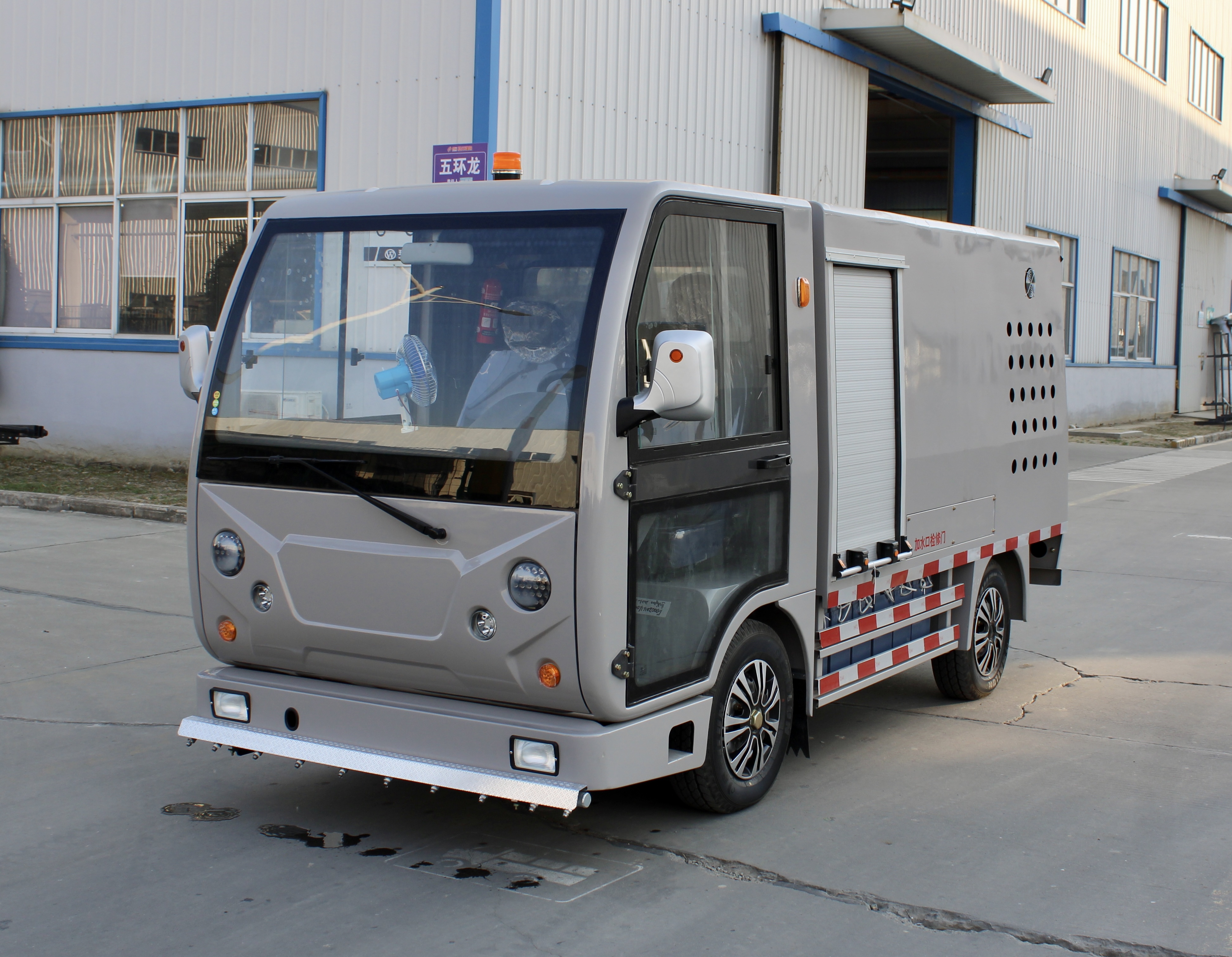 L5005B高壓洗地車